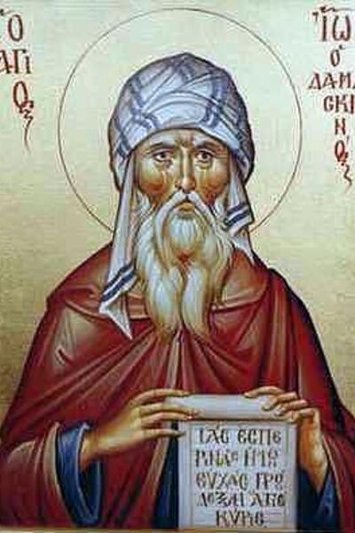 Vita Barlaam et Joasaph