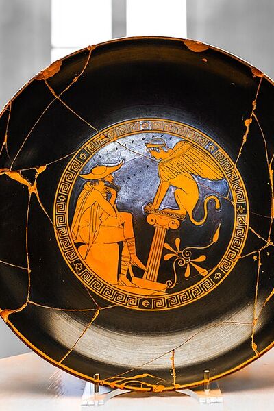 Oedipus Tyrannus