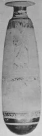 ALABASTRON (ATHENIAN, RED-FIGURE)