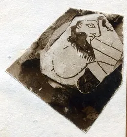 CUP, FRAGMENT (ATHENIAN, RED-FIGURE)