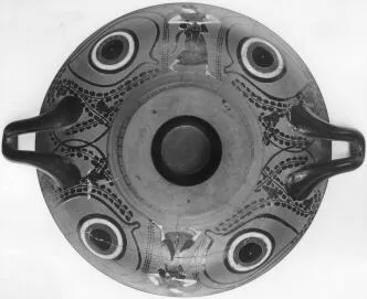 CUP (ATHENIAN, BLACK-FIGURE)