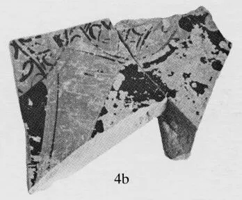 KRATER, BELL, FRAGMENTS (ATHENIAN, RED-FIGURE)