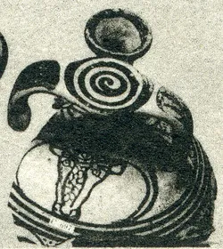 STIRRUP JAR (CYPRIOT, IRON AGE)