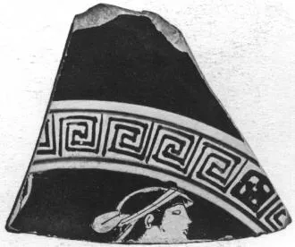 CUP, FRAGMENT (ATHENIAN, RED-FIGURE)
