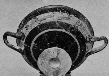 CUP, LITTLE MASTER BAND (ATHENIAN, BLACK-FIGURE)