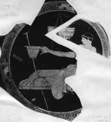 CUP, FRAGMENT (ATHENIAN, RED-FIGURE)