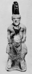 FIGURE VASE (SOUTH ITALIAN, APULIAN)
