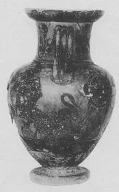 AMPHORA, NECK (ATHENIAN, BLACK-FIGURE)