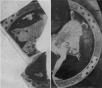 CUP (ATHENIAN, RED-FIGURE)