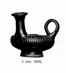 GUTTUS (SOUTH ITALIAN, APULIAN, BLACK GLAZE)