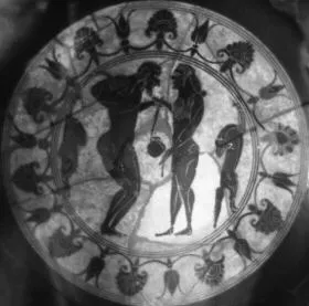 CUP, SIANA (ATHENIAN, BLACK-FIGURE)