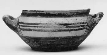 CUP (ATHENIAN GEOMETRIC)