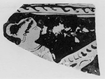 SKYPHOS, FRAGMENT (SOUTH ITALIAN, APULIAN, RED-FIGURE)