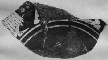 CUP, FRAGMENT (ATHENIAN, RED-FIGURE)