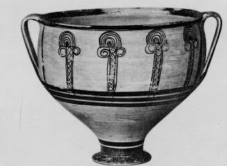 KRATER (MYCENEAN)