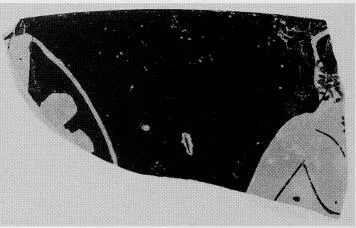 CUP, FRAGMENT (ATHENIAN, RED-FIGURE)