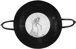 CUP, STEMLESS (ATHENIAN, RED-FIGURE)