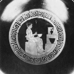 CUP, STEMLESS (ATHENIAN, RED-FIGURE)