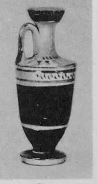 LEKYTHOS (ATHENIAN, BLACK-FIGURE)