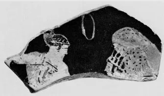 CUP, FRAGMENT (ATHENIAN, RED-FIGURE)
