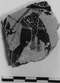 PLAQUE, FRAGMENT (ATHENIAN, BLACK-FIGURE)