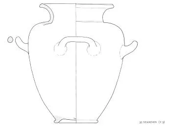 STAMNOS (ATHENIAN, RED-FIGURE)