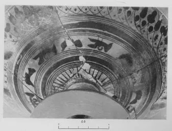 CUP (LACONIAN, BLACK-FIGURE)
