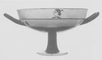 CUP, LITTLE MASTER LIP (ATHENIAN, BLACK-FIGURE)