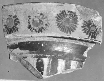 AMPHORA, BELLY, FRAGMENT (ATHENIAN, BLACK-FIGURE)