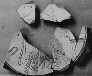 CUP, FRAGMENTS (ATHENIAN, RED-FIGURE)