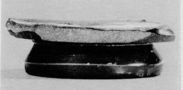 CUP, FRAGMENT (TERRA SIGILLATA)