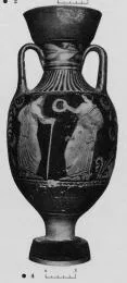 AMPHORA, PANATHENAIC SHAPE (SOUTH ITALIAN, LUCANIAN, RED-FIGURE)