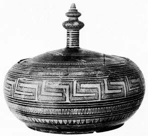 PYXIS (ATHENIAN GEOMETRIC)