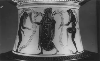 AMPHORA, NECK (ATHENIAN, BLACK-FIGURE)