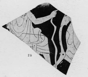 CUP, FRAGMENTS (ATHENIAN, RED-FIGURE)