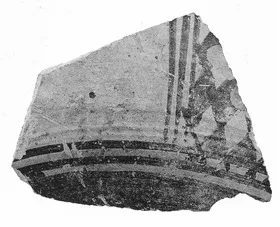 CUP, FRAGMENT (PROTOGEOMETRIC)
