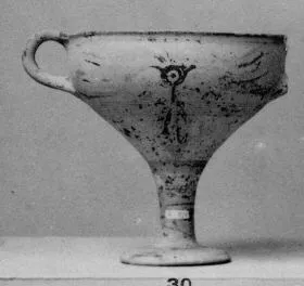 CHALICE (MYCENEAN)