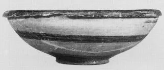 CUP (DAUNIAN)