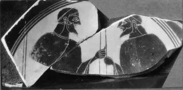 CUP, SIANA, FRAGMENT (ATHENIAN, BLACK-FIGURE)