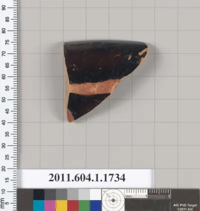 Terracotta rim fragment of a kylix (drinking cup)