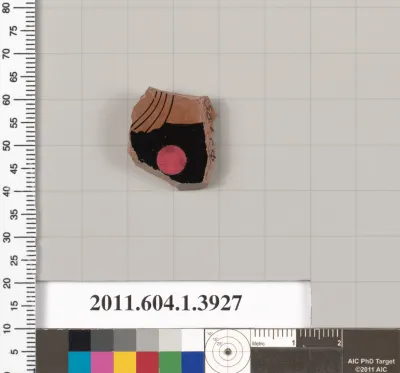 Terracotta fragment of a kylix (drinking cup)