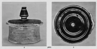 PYXIS (CORINTHIAN)