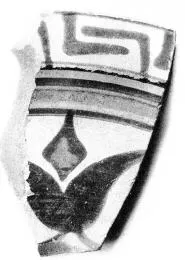 PLATE, FRAGMENT (EAST GREEK)