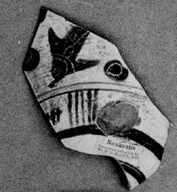 CHALICE, FRAGMENT (EAST GREEK, NAUCRATITE, BLACK-FIGURE)