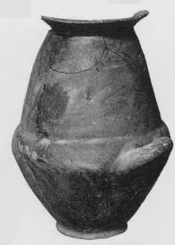 URN (VILLA NOVA)