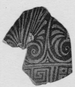 AMPHORA, NECK (?), FRAGMENT (SOUTH ITALIAN, APULIAN, RED-FIGURE)