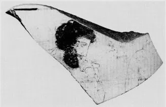 LEKYTHOS, FRAGMENT (ATHENIAN, RED-FIGURE)