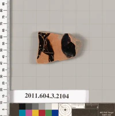 Terracotta fragment of a kylix (drinking cup)