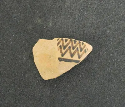 cratère