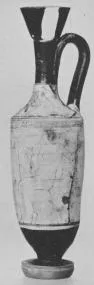 LEKYTHOS (ATHENIAN, RED-FIGURE)